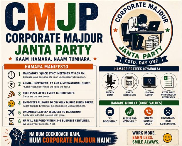 CMJP illustrated manifesto campaign poster
